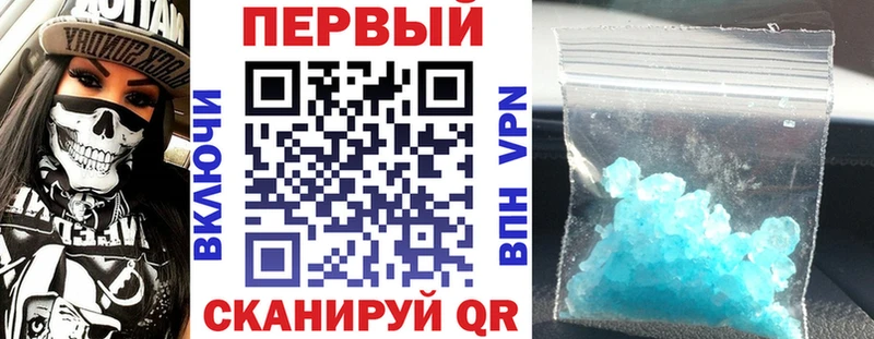 АМФ 97% Коркино