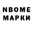 Amphetamine Розовый Addison Drudge