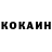 Метадон VHQ Maks Lomakin