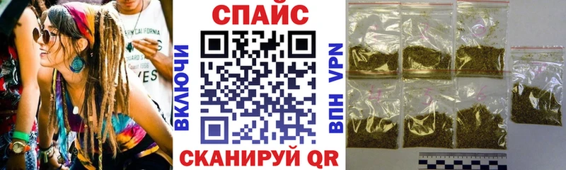БУТИРАТ бутик  наркотики  Коркино 