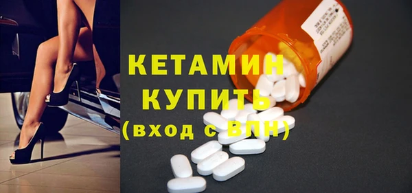 мдпв Богданович