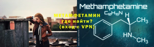 таблы Тайга