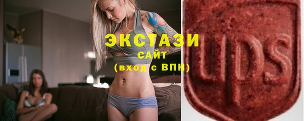 кокс Богородск