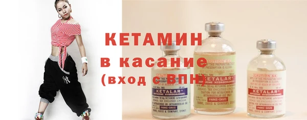 мдпв Богданович