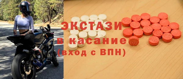 метадон Сясьстрой