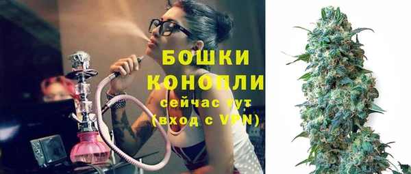 кокаин перу Белокуриха