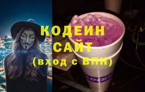 марки lsd Струнино