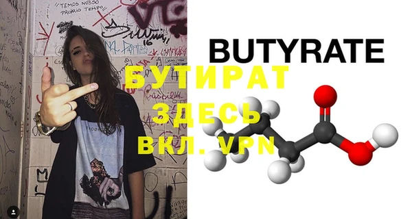 мдпв Богданович