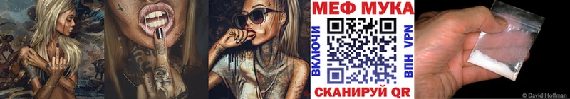 МЕФ 4 MMC Коркино