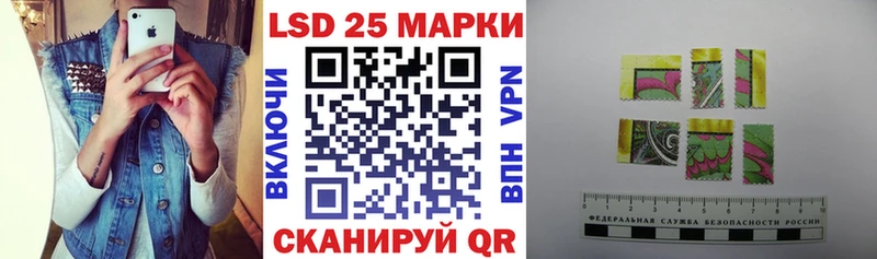 купить  цена  Коркино  Марки N-bome 1500мкг 