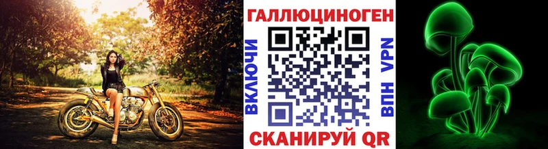 Псилоцибиновые грибы мухоморы  Коркино 