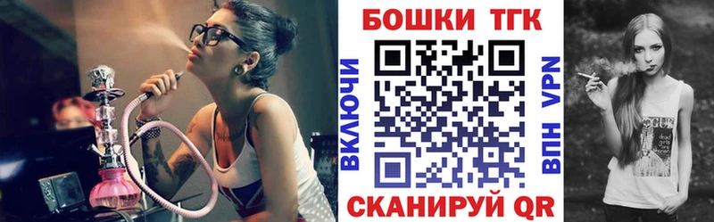 OMG зеркало  Коркино  МАРИХУАНА сатива 